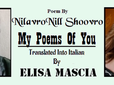 My Poems Of You